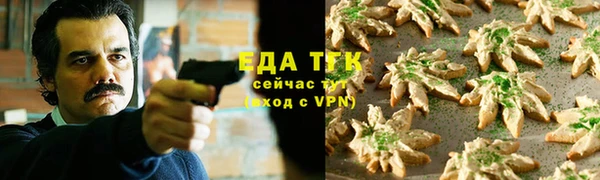 ПСИЛОЦИБИНОВЫЕ ГРИБЫ Белокуриха